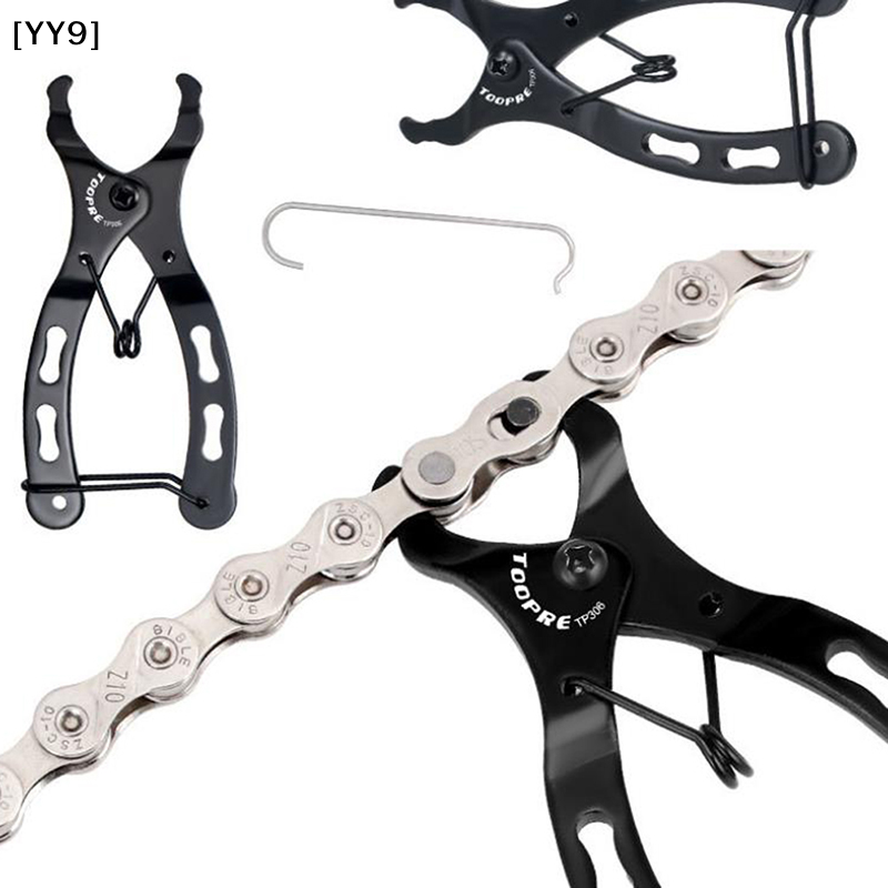 1 adet .2cm bisiklet zinciri a - Chain Quick Link incelemesi ve fiyatı